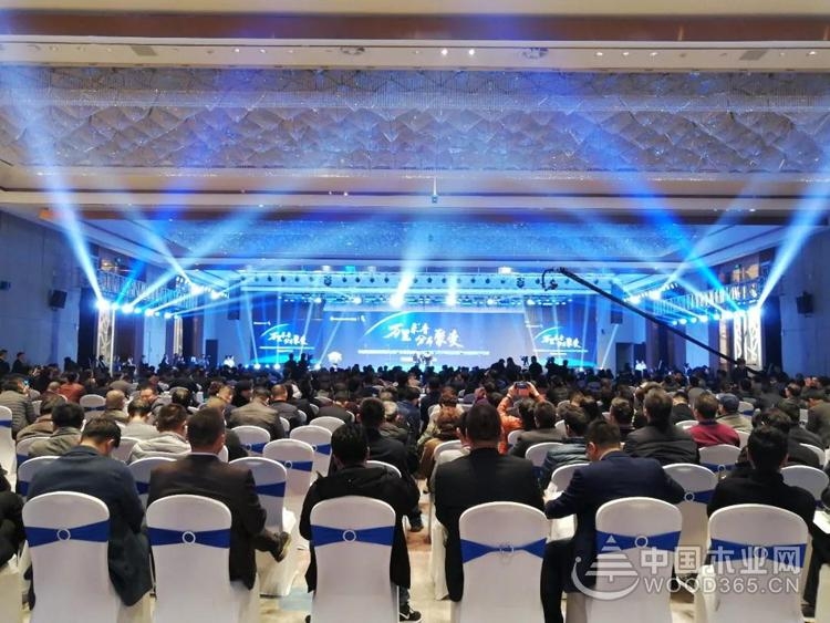 “中国定制家居无醛生活产业发展高峰论坛”在湖北荆门召开
