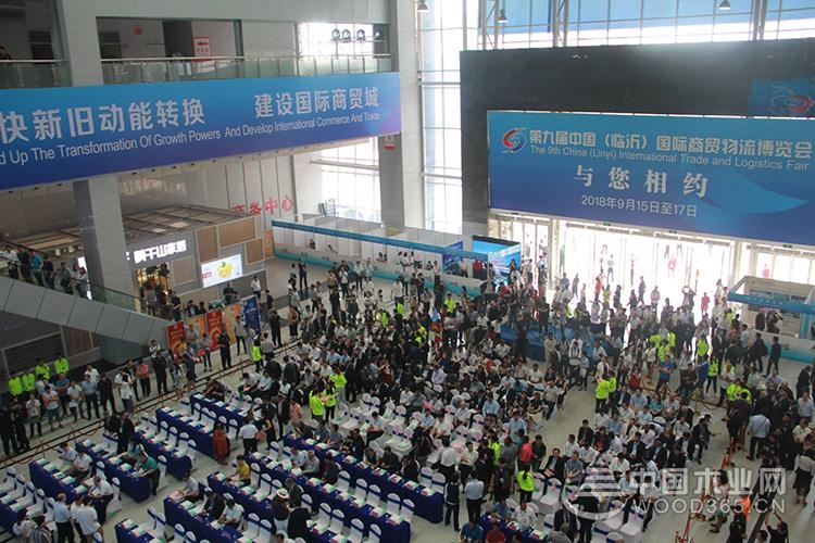 行业盛会!第八届中国临沂国际木业博览会盛大开幕!